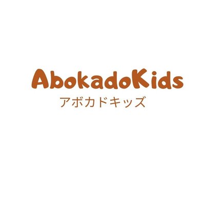 Trademark Abokado