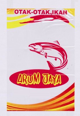 Trademark Otak-Otak Ikan Arum Jaya + Logo