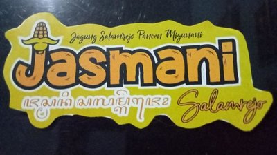 Trademark JASMANI