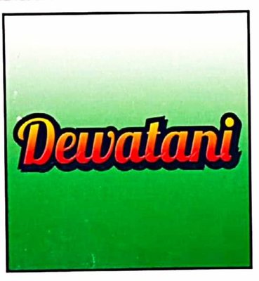 Trademark Dewatani