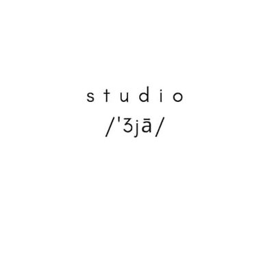 Trademark STUDIO EJA