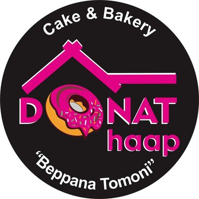 Trademark DONAT HAAP