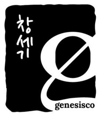 Trademark genesisco dan logo q dan huruf korea 창세기 changsegi