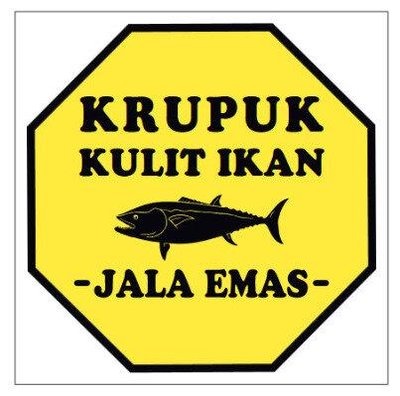 Trademark JALA EMAS