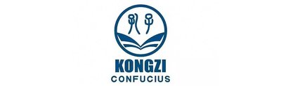 Trademark KONGZI CONFUCIUS