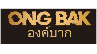 Trademark ONG BAK