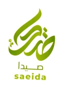 Trademark SAEIDA