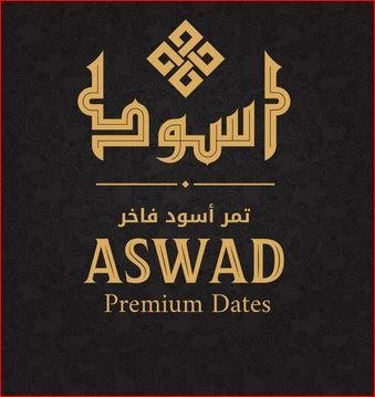 Trademark ASWAD + LOGO