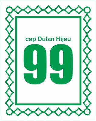 Trademark Dulan Hijau