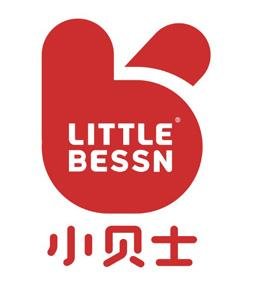 Trademark LITTLE BESSN + Tulisan Kanji + Logo