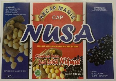 Trademark KECAP MANIS CAP NUSA