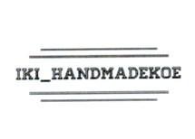 Trademark IKI_HANDMADEKOE