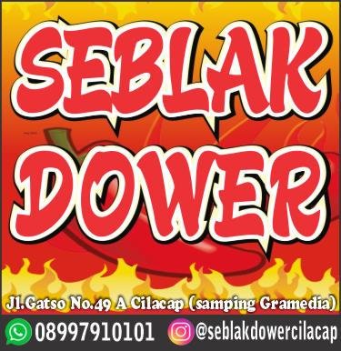 Trademark SEBLAK DOWER