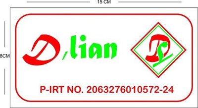 Trademark D'lian