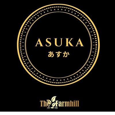 Trademark Asuka
