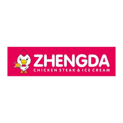 Trademark ZHENGDA