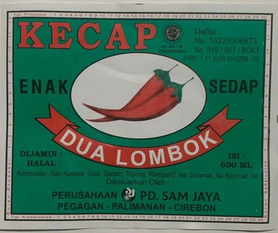 Trademark KECAP DUA LOMBOK