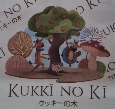 Trademark KUKKI NO KI