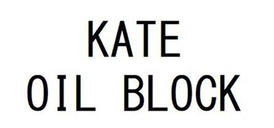 Trademark KATE OIL BLOCK