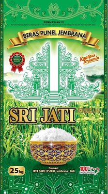 Trademark SRIJATI JEMBRANA