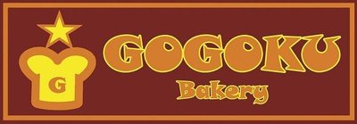 Trademark GOGOKU BAKERY