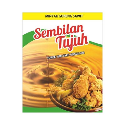 Trademark SEMBILAN TUJUH