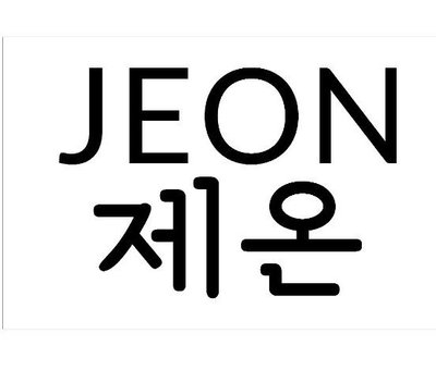 Trademark JEON co