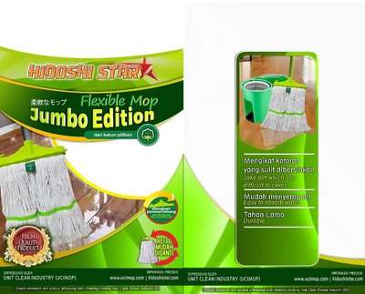 Trademark HIDOSHI STAR FLEXIBLE MOP JUMBO EDITION dan Kemasan