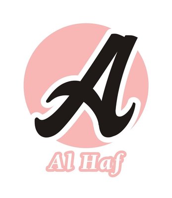 Trademark ALHAF