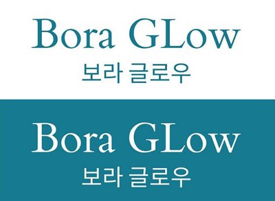 Trademark Bora GLow