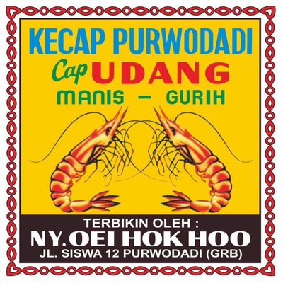 Trademark kecap purwodadi cap udang