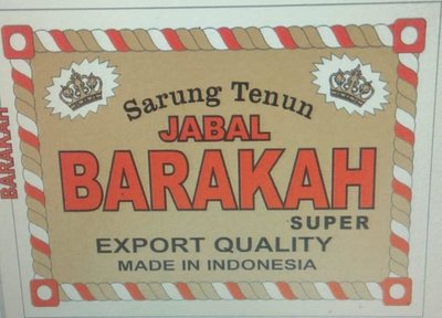 Trademark JABAL BARAKAH