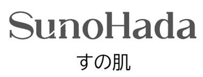 Trademark SunoHada / SUNOHADA IN JAPANESE