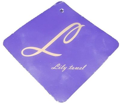 Trademark Lily towel