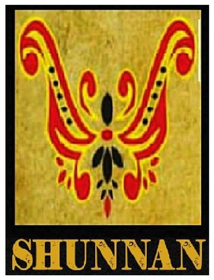 Trademark SHUNNAN