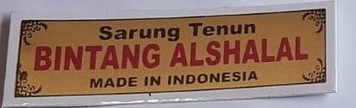 Trademark BINTANG ALSHALAL SUPER