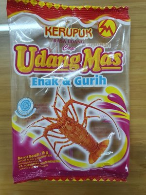 Trademark Udang Mas