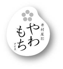 Trademark HURUF KANJI IMURAYA YAWAMOCHI AIISU