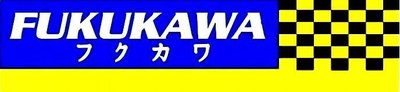 Trademark FUKUKAWA + KARAKTER HURUF NON LATIN + LOGO