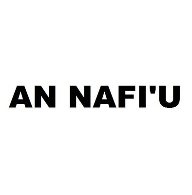 Trademark AN NAFI'U