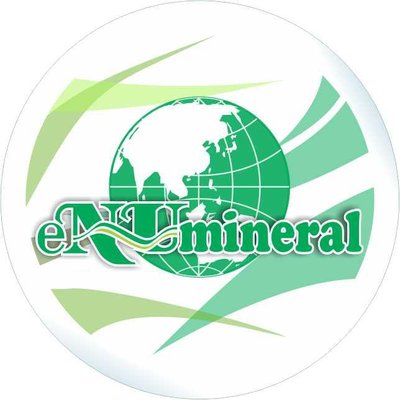 Trademark eNUmineral