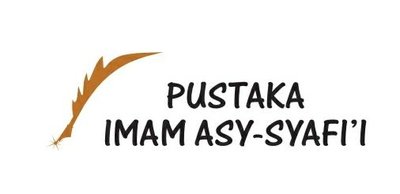 Trademark PUSTAKA IMAM ASY-SYAFI'I