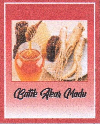 Trademark BATIK AKAR MADU + LUKISAN