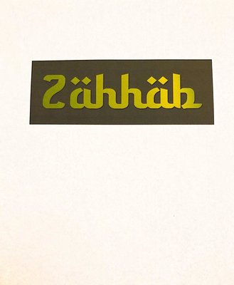 Trademark ZAHHAB