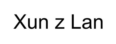 Trademark Xun z Lan