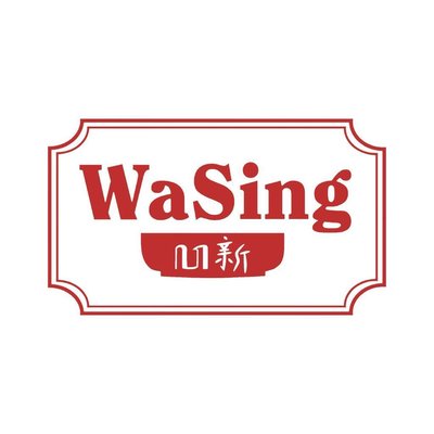 Trademark WASING + Logo