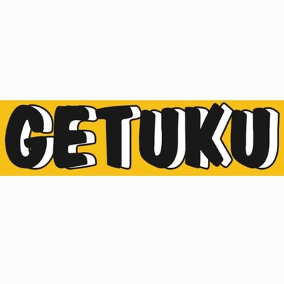 Trademark GETUKU