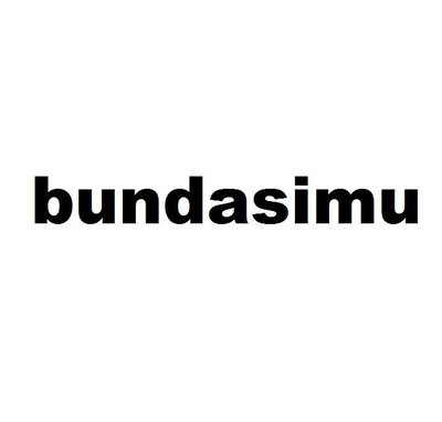 Trademark bundasimu