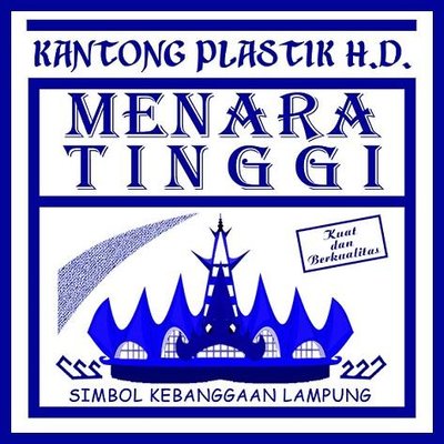 Trademark MENARA TINGGI + Lukisan