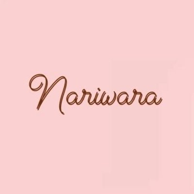 Trademark Nariwana